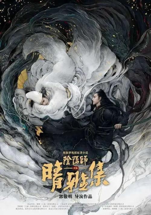 爱奥纳学院ID学生卡