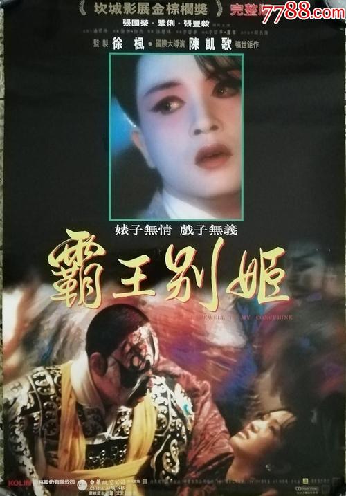 阿尔斯特大学理工科文凭证书